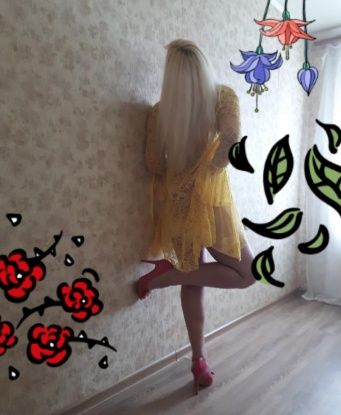 Полина, 44 года, 4 размер груди